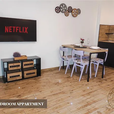 Апартаменты The - *